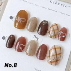 リボンネイル　チェック柄　ニュアンス　フレンチガーリー　冬ネイル　バレンタイン