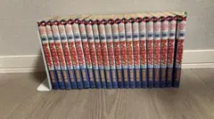 全巻】ぼくの地球を守って 全21巻セット 日渡早紀 花とゆめCOMICS