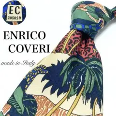 【極美品】ENRICO COVERI ネクタイ 新品同様 アート 派手 カラフル