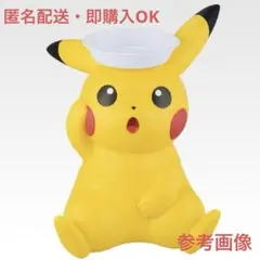 2025年最新】ポケモン くじ ラストワンの人気アイテム - メルカリ