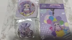 ひろがるスカイプリキュア　エルちゃん　まとめ売り