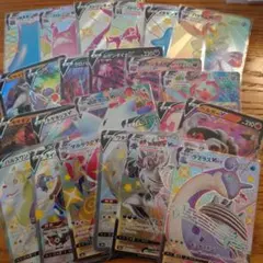 ポケモンカード Vカード 約60枚セット