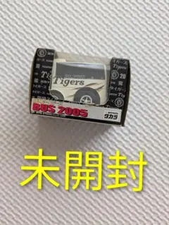 2026年最新】トミカ 阪神タイガースの人気アイテム - メルカリ