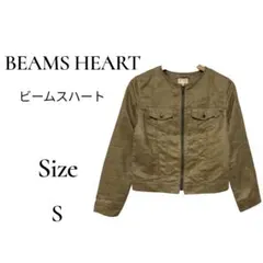ビームスハート　ノーカラー　ジップアップ　フェイクスエード　シンプル　ブラウンのサムネイル