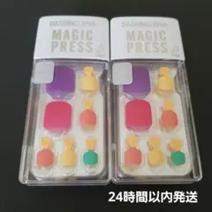 【2つセット】DASHING DIVA Purple Pink Bubble