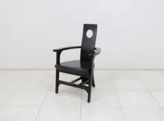 2026年最新】星野民藝の人気アイテム - メルカリ