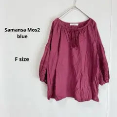 Item thumbnail for item df483176-93cf-4a25-8d39-e5eb1260e536