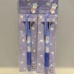 サンリオ リトルツインスターズ 3色ボールペン 0.7mm 2本セット キキララ