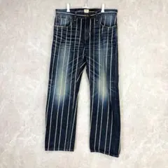 2026年最新】edwin 505zxの人気アイテム - メルカリ