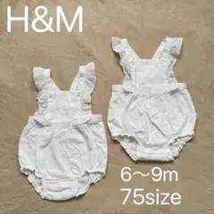 H&M　ロンパース　ホワイト　お誕生日　記念日 6~9m ハーフバースデー