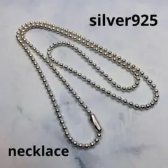 Item thumbnail for item 3f8c9d70-9e6e-44a8-8dbf-04e6072b08f8