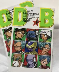 セット 少年漫画