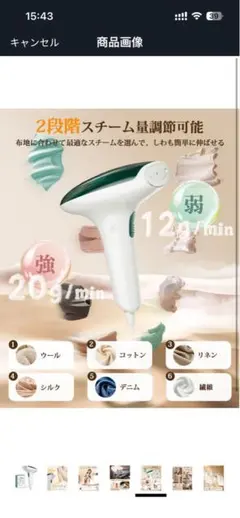 Item thumbnail for item 905a52f4-e5f1-482b-8442-c5e41671e42a