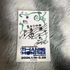 t*4様 BABYMONSTER アサ　ソニーストア　ステッカー