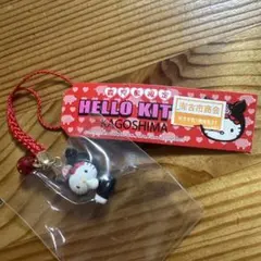 ご当地キティ　ハローキティ ご当地 鹿児島 日本限定 ストラップ　ぬいぐるみ 2025年最新】鹿児島限定キティの人気アイテム - メルカリ