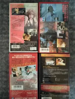 美品 完結編小説付き ダークエンジェル 全話 コンプリートDVDボックス 美品 完結編小説付き ダークエンジェル 全話 コンプリートDVDボックス