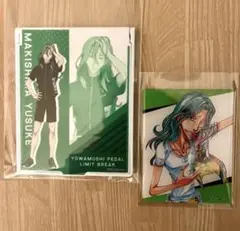 弱虫ペダル　巻島裕介　アクリルプレート＆ミラーセット