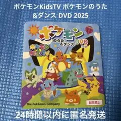 Item thumbnail for item e837fa6b-cb15-4491-ab57-9955162c2998