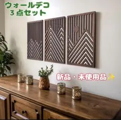 Item thumbnail for item 35a57df2-a12a-4581-8fec-84acc44a67d8