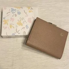 【新品未使用】皇居　財布　二つ折り　がま口　カフェオレ　モカブラウン系