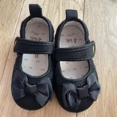 リボン付きブラックベビーシューズ 13.0cm