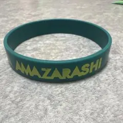 amazarashi ラバーバンド 渋谷公会堂 2014.12.24