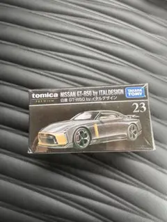新品 トミカPREMIUM 23 日産 GT-R50 by イタルデザイン