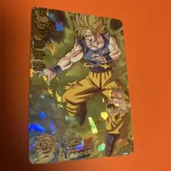 2026年最新】ドラゴンボールヒーローズ旧弾の人気アイテム - メルカリ