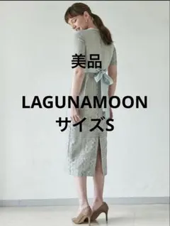 ラグナムーン　ドレス　ワンピースのサムネイル