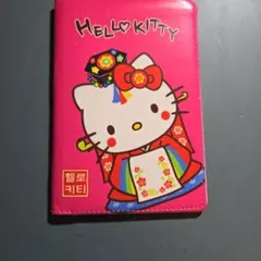 Item thumbnail for item 5472de89-a095-46b3-93e6-f4e7ffa3a540