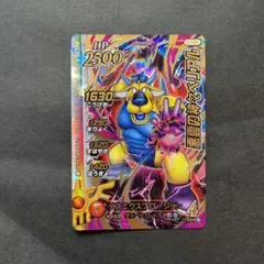 Item thumbnail for item fd6ff7b4-8759-43b1-88a1-734b40d80669