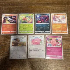 ポケモンカード　『隠れポケモン』　７枚セットのサムネイル