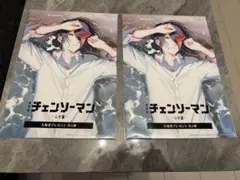 チェンソーマン　レゼ篇　入場者特典　第4弾