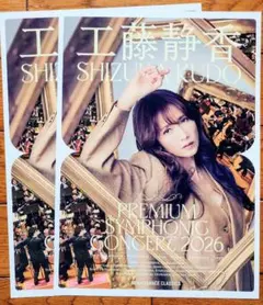 Item thumbnail for item 013b6d66-9ed8-4dc1-a8f3-5b1ff4041ec8