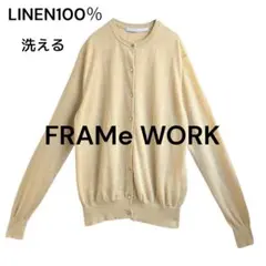 フレームワーク 　カーディガン 　金ボタン　　リネン100％　洗えるのサムネイル