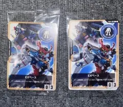 Item thumbnail for item 4cb0680e-5494-4ca4-9627-83f406e78a11