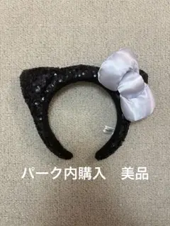 【美品】ハローキティ スパンコールカチューシャ 黒