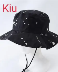 Kiu アウトドアハット 撥水 UVカットのサムネイル