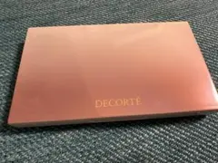 コスメデコルテ　スキンベージュシャドウ