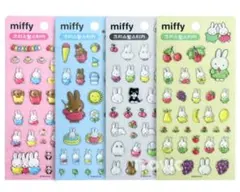 韓国限定　ミッフィー　ボンボンドロップシール　4種セット