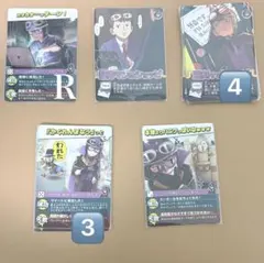 我々だ！ インパクトユー ショッピ まとめ売り