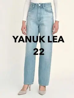 2026年最新】yanuk 22の人気アイテム - メルカリ