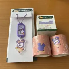 TWICE ファミマ くじ 2024 サナ ネームタグキーホルダー&テープ