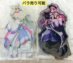 キミとアイドルプリキュア 感謝祭 アクリルスタンド ズキューン キッス