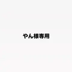 バトルフェスタ 2015 ピカチュウのサムネイル
