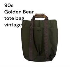 90s Golden Bear ヴィンテージ トートバッグのサムネイル