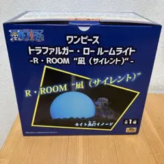 2025年最新】ワンピースの ルームライトの人気アイテム - メルカリ