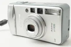 Item thumbnail for item 899d8b8d-b284-499b-a0ed-50cc44fd027d