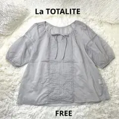 La TOTALITEラトータリテ　ピンタックレースブラウス　ライトグレー　Fのサムネイル