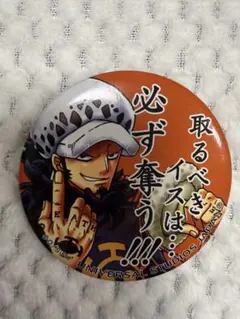 Item thumbnail for item c443eb9c-dc8c-4848-80c7-04ace7a54e0f